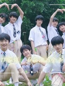 TF家族：百病治疗全书" width="120" height="150"