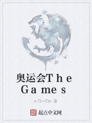 奥运会TheGames" width="120" height="150"