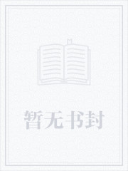 悲伤英雄" width="120" height="150"