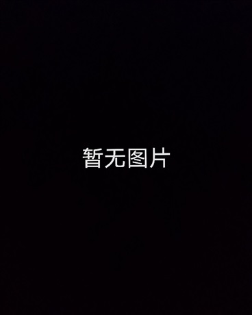 成为温迪的我居然来到了某美漫" width="120" height="150"