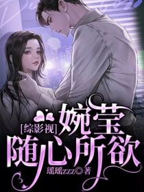 陈情令：七仙女" width="120" height="150"