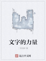 创文系统" width="120" height="150"