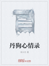 弹奏杂响曲" width="120" height="150"