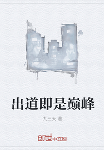 都市战帝归来" width="120" height="150"