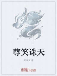 幻痞纪" width="120" height="150"