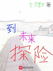 机器智能时代" width="120" height="150"