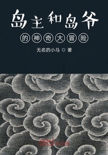 空间跳动" width="120" height="150"