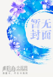 魔武斗神" width="120" height="150"