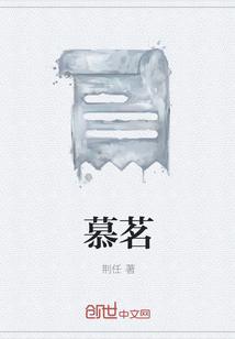 牧明" width="120" height="150"