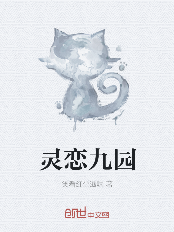 破晓魔龙" width="120" height="150"