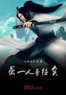 破晓武神" width="120" height="150"