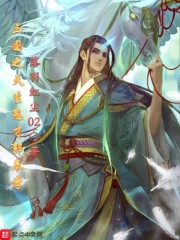 三国之天生鬼才郭奉孝" width="120" height="150"