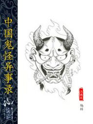 三人行必有污师" width="120" height="150"