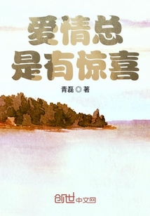 岁月可曾安好" width="120" height="150"