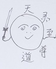 天灵至尊道" width="120" height="150"