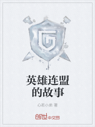 无敌开挂王" width="120" height="150"