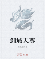 无敌神府系统" width="120" height="150"