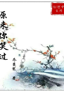 无痕祖上" width="120" height="150"