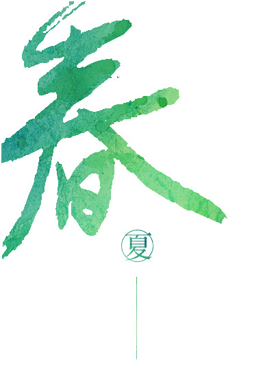 五毛钱关系" width="120" height="150"