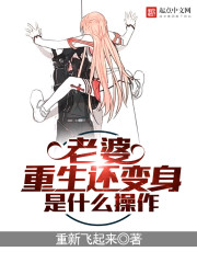 无限之动漫电影小队" width="120" height="150"