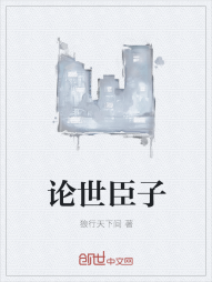 雪飘三里情留一世" width="120" height="150"