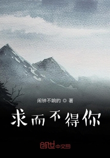 有缘无份的你" width="120" height="150"