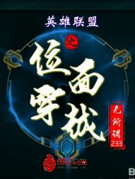 与初音的异世冒险" width="120" height="150"